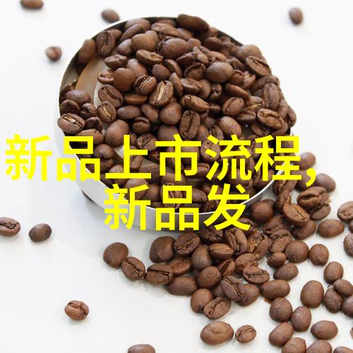 我和电加热器的故事电加热器它是如何暖心我的早晨的