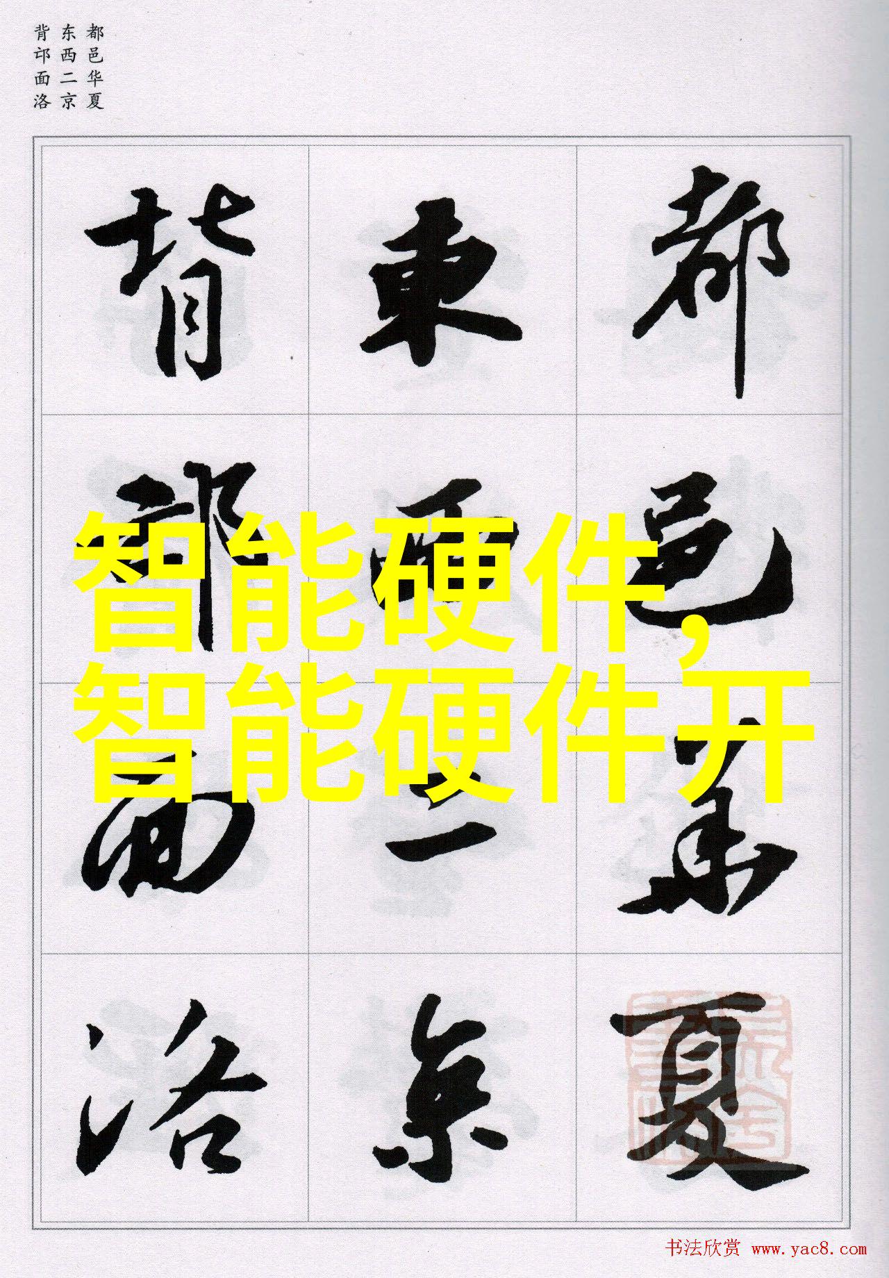 不锈钢市场价格最新信息我来告诉你炒高了不锈钢市场飙升你的项目要准备好涨价了