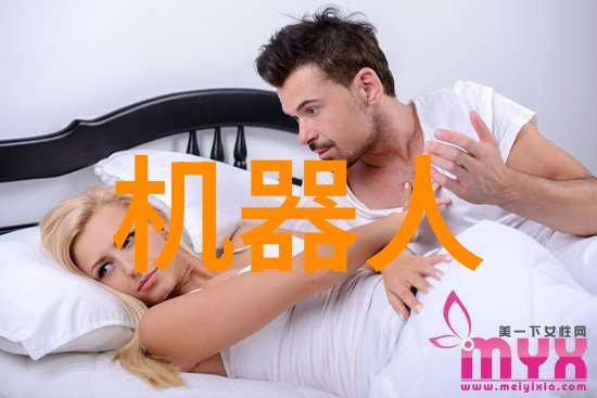 请问您是否需要一个能够代替碟盘过滤器的离心萃取器