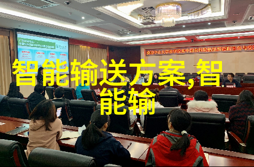 三国演义总结英雄辉煌江山代谢