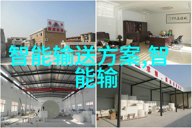 闪耀的不锈钢剖析管材规格之美与实用