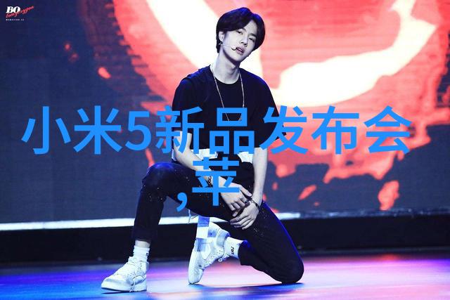 混合搅拌设备-高效混合搅拌技术的应用与实践