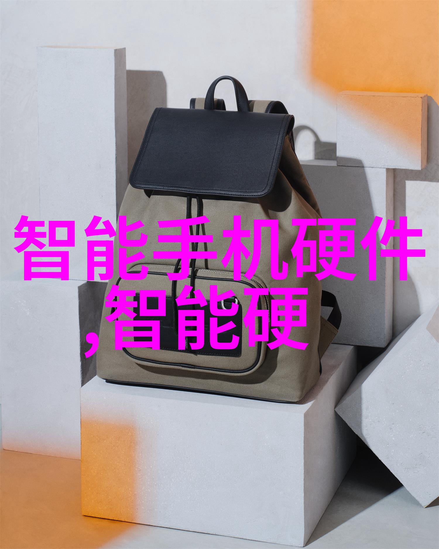 振动筛厂家-高效分选设备的专业制造与安装服务
