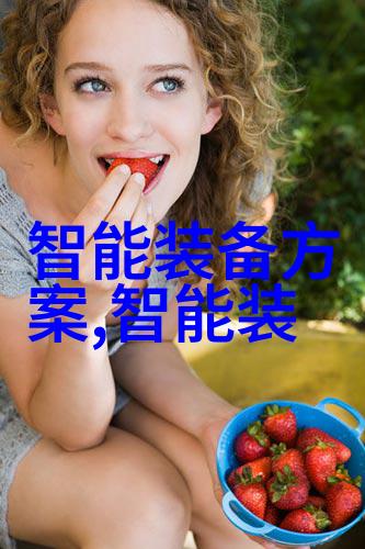 一日千里不负韶华我的简单工作总结