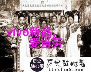 上海奥星制药技术装备有限公司推动中药现代化的创新引擎