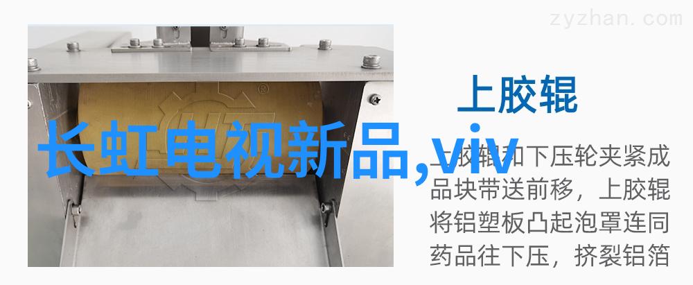 胶体磨我的小朋友如何变成超级粉碎机