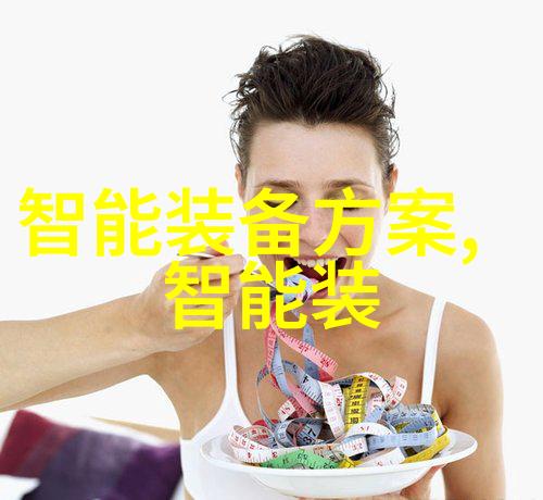 化工丸剂生产线高效自动化的化工丸剂制造设备