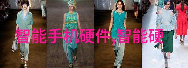 特殊的精油按摩2 - 探索香氛与触感之旅深层放松技巧大揭秘