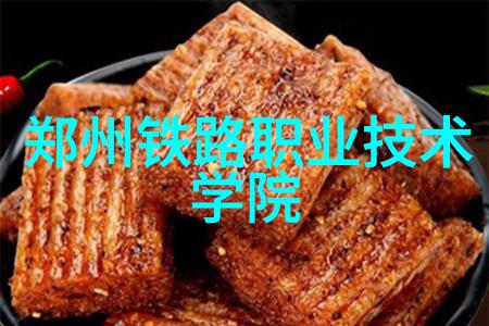 华为新品发布会预告我们期待看到哪些科技突破