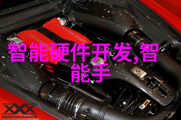 乌金血剑演员表古装武侠剧中的精彩角色