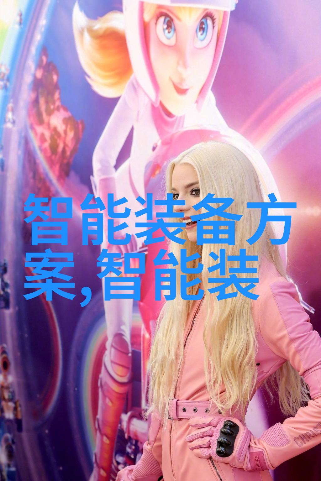 西南财经大学学术研究的巅峰之地