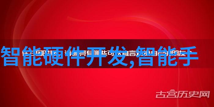 今日不锈钢304价格表不锈钢材料的市场动态