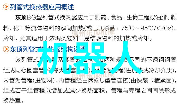 商品海洋繁华的交易街角