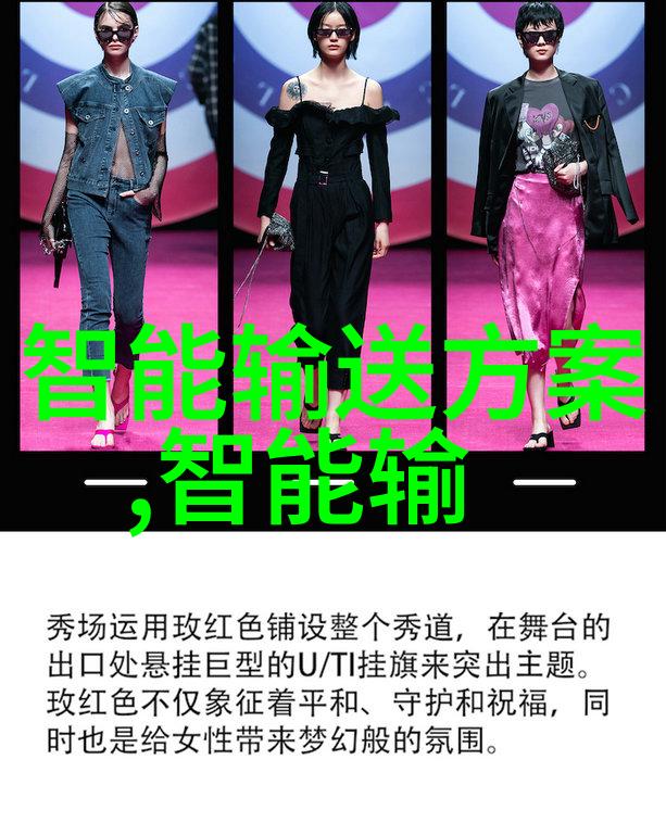 陕西财经职业技术学院财经精英的摇篮