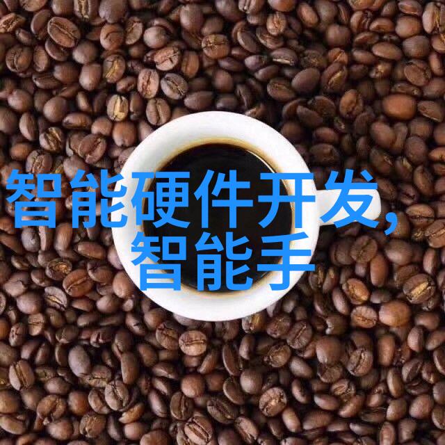 重生铁血战将征途与荣耀