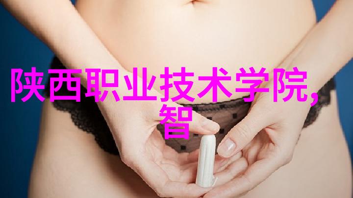 迈开腿让我尝尝你的森林樱花动漫(森林中的美丽与爱)