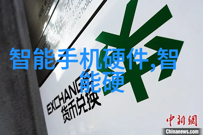新时代背景下山东财经大学对外交流的重要性探讨