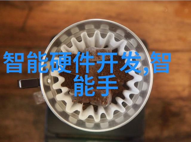 医疗级水处理技术确保医用水质安全与纯净