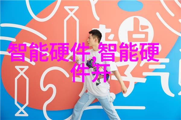 不锈钢管规格型号表数据驱动的选择指南