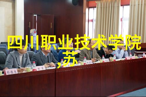 奇幻爱情-星光下的相亲之旅伊芙蕾雅的魔法寻找