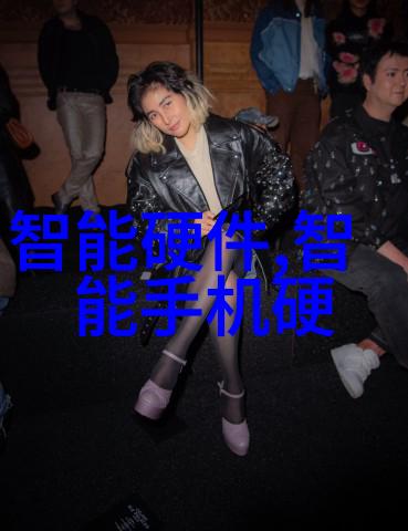 人工智能时代八大智能测试量表是如何塑造我们的未来