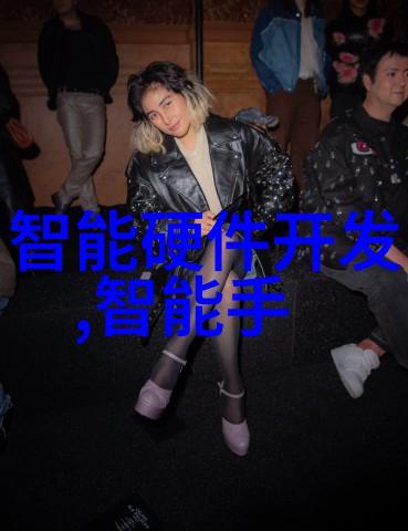 废水处理设备厂家清洁未来守护环境