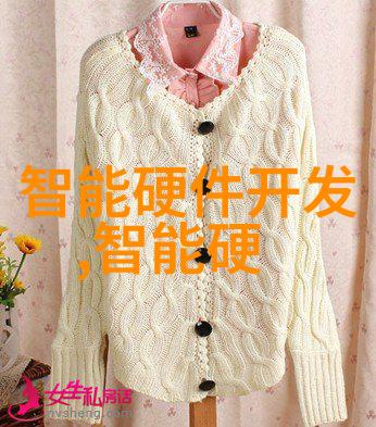 我的日常生活中遇到的压滤机设备小秘密如何高效清洗和保养