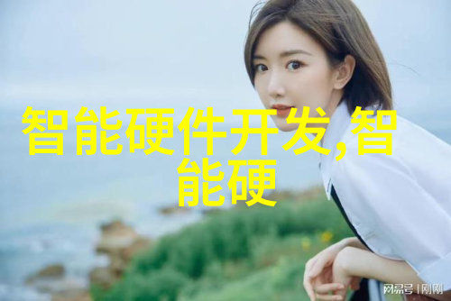 bx500型丝网波纹填料创新材料的选择与应用探索