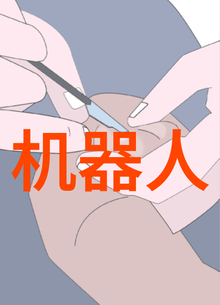 政府和企业合作是实现智慧城市梦想的关键吗