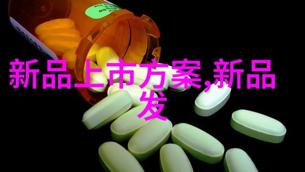 绳索中的游戏两个男人之间的禁忌之旅