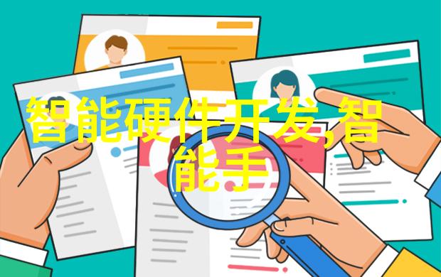 哪些影星将会共同主演下一个大制作剧情片