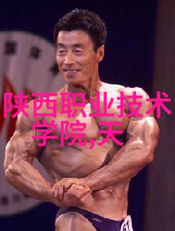智能制造革命华为如何引领产业未来变革