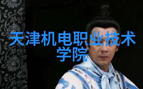 离心萃取器的工作原理与应用