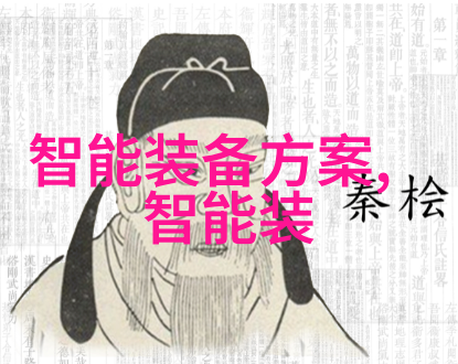 小型粉尘除尘设备清新空气的智慧选择
