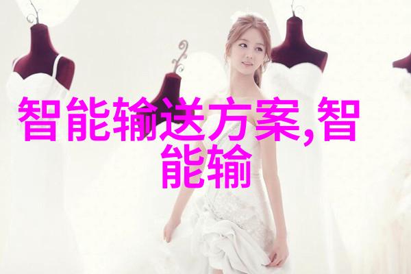 不锈钢的诗篇厂家之声