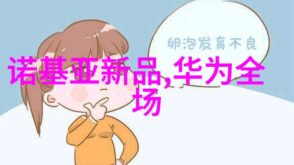 塑料分离器背后的秘密与未知的未来