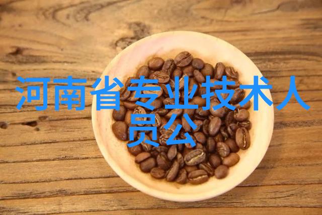 学生生活设施在学校中占据什么位置