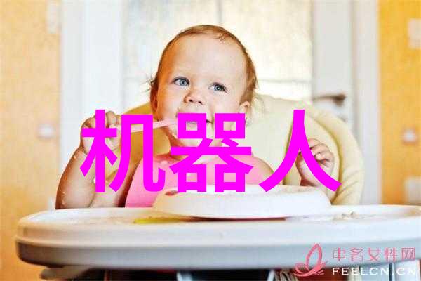 化工设备的设计与应用概述