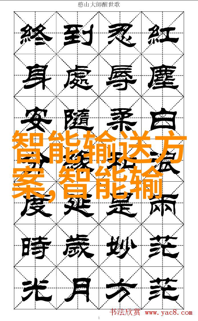 在砂带机发生故障时应如何快速 troubleshoot 和解决问题