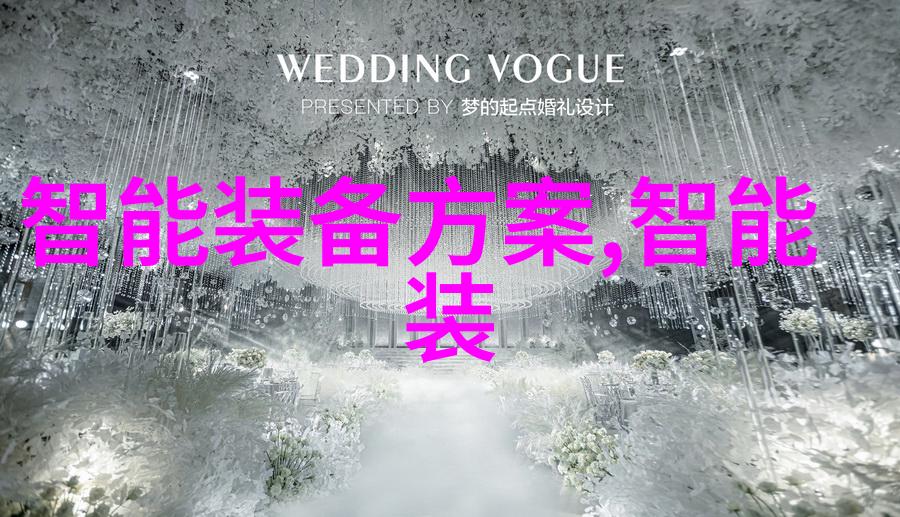 家用水质检测仪的智慧清澈源自于细节