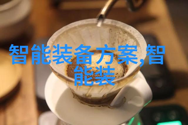 数据科学家人工智能领域最热门的职位之一