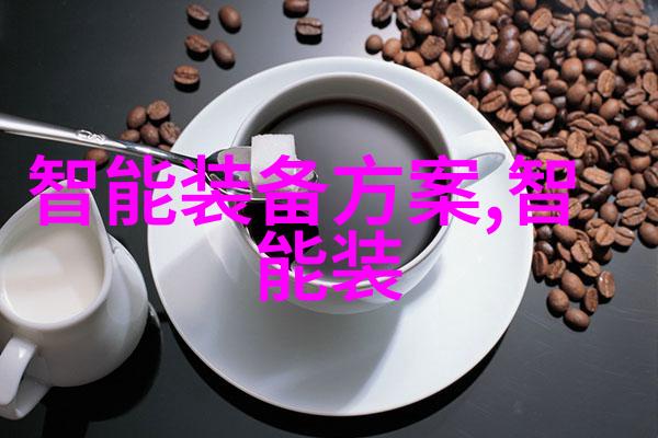 部队探亲之夜一声响彻寂静的家庭晚餐