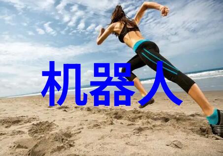 不锈钢生产公司我的小厂子如何打造出那些耐用如石的产品