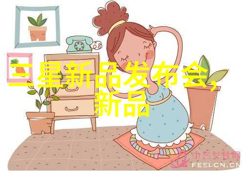 水份测定仪有哪些常见应用领域