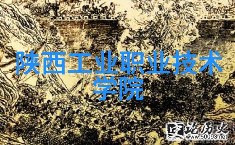 中国人民解放军专业技术人才网我是如何在兵工厂找到梦想工作的