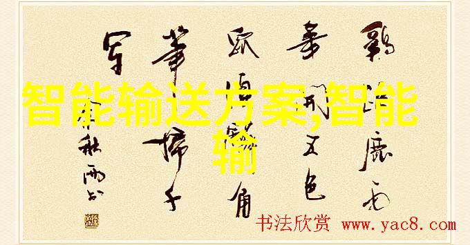 学商路大专市场营销的精彩征程