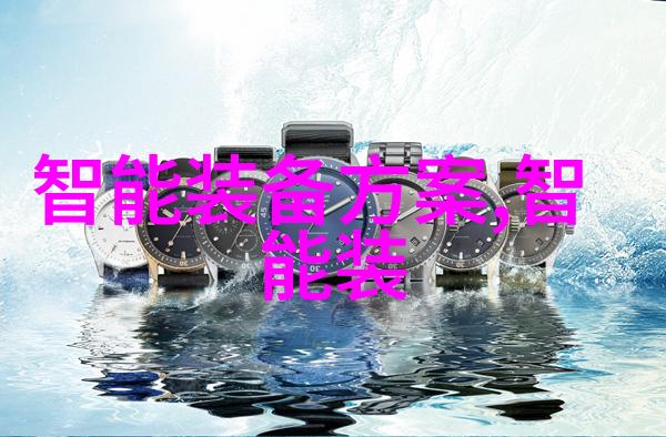 安徽职业技术学院卓越教育与技能培养