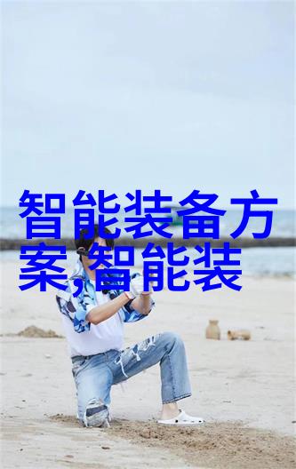 实验室常用设备概览从显微镜到PCR机科学探索的必备工具