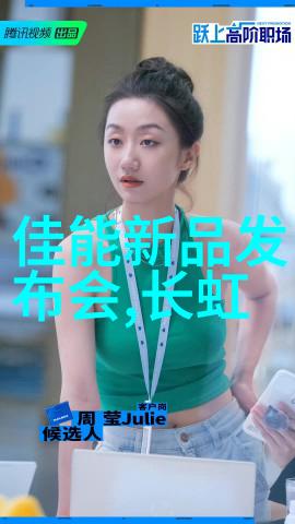 揭秘心理十大变态心理测试题如何挑战你的极限