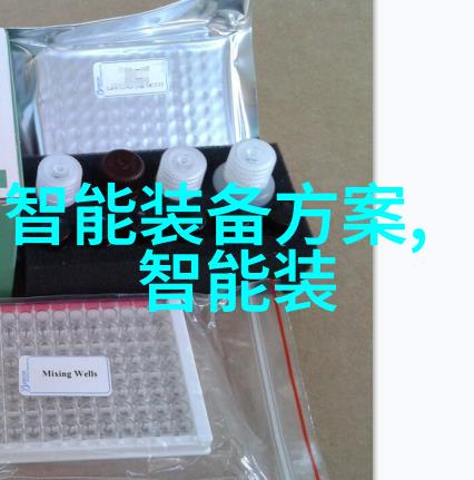高效率干燥设备开发中遇到了哪些技术挑战